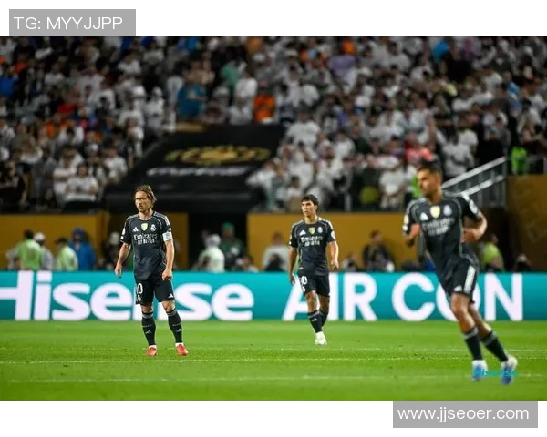 皇马因世俱杯参赛压力请求推迟西甲首战引发赛程争议